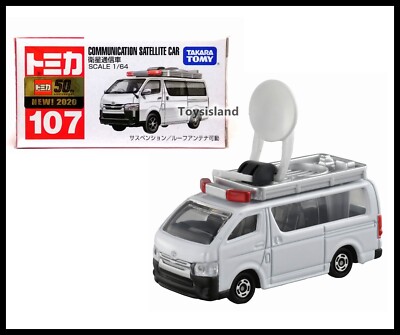 TOMICA 107 COMMUNICATION SATELLITE CAR 