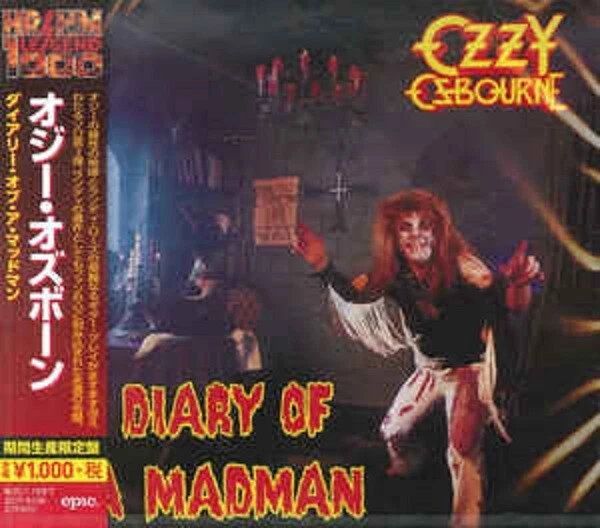 Ozzy Osbourne - Diary Of A Madman CD - JAPANESE IMPORT w/ OBI -NEW
