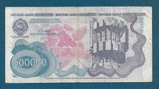 500000 Dinara 1989. Monuments in Sutjeska and Kozara Yugoslavia banknotes SFRJ