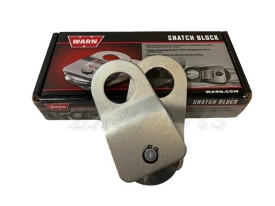 WARN ATV/UTV Winch Snatch Block, 9000 lb
