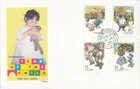 Year of the Child GB Philart FDC HOUSE OF LORDS 1979 (138347)