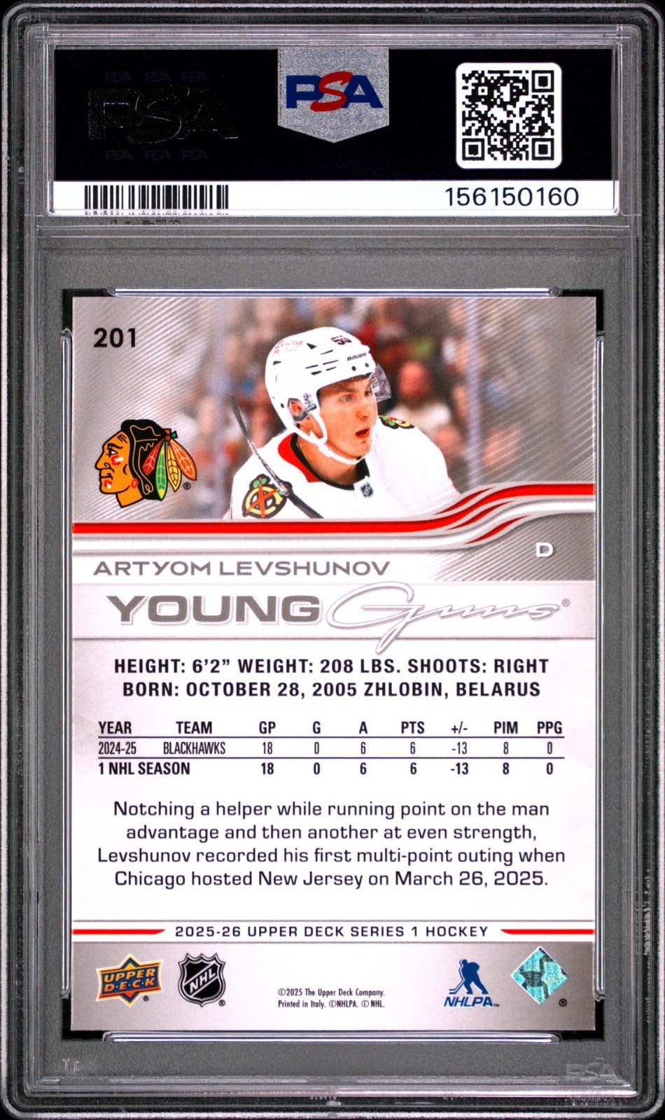 2025-26 Upper Deck Artyom Levshunov RC Young Guns Blackhawks PSA 9 Mint view 2