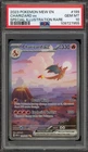 Pokemon Charizard ex 151 MEW EN Special Illustration Rare #199 PSA 10 Gem Mint