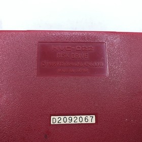 [ For parts or repair ] Nintendo Famicom Disk System Console only HVC-022 n2