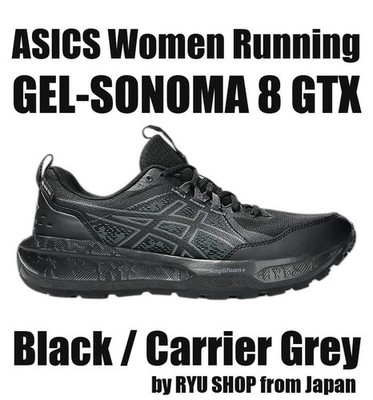 ASICS Women Running Shoes GEL-SONOMA 8 GTX 1012B770.002 Black / Carrier Grey