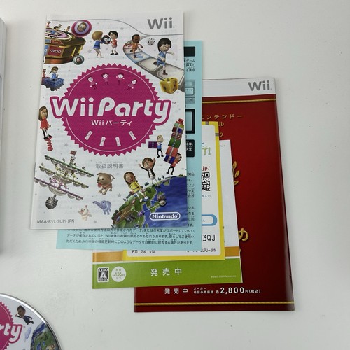 Wii Party Nintendo Wii Japanese Game NTSC-J Complete with Manual Region Locked - Picture 3 of 8