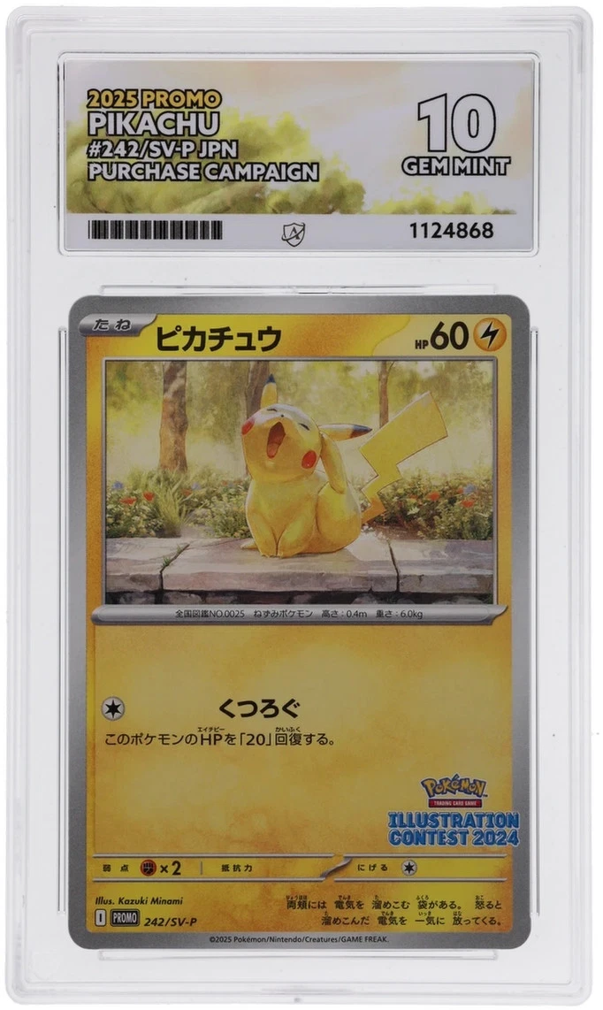 Pikachu Pokémon TCG Grade 10 Japanese Individual Collectable Card