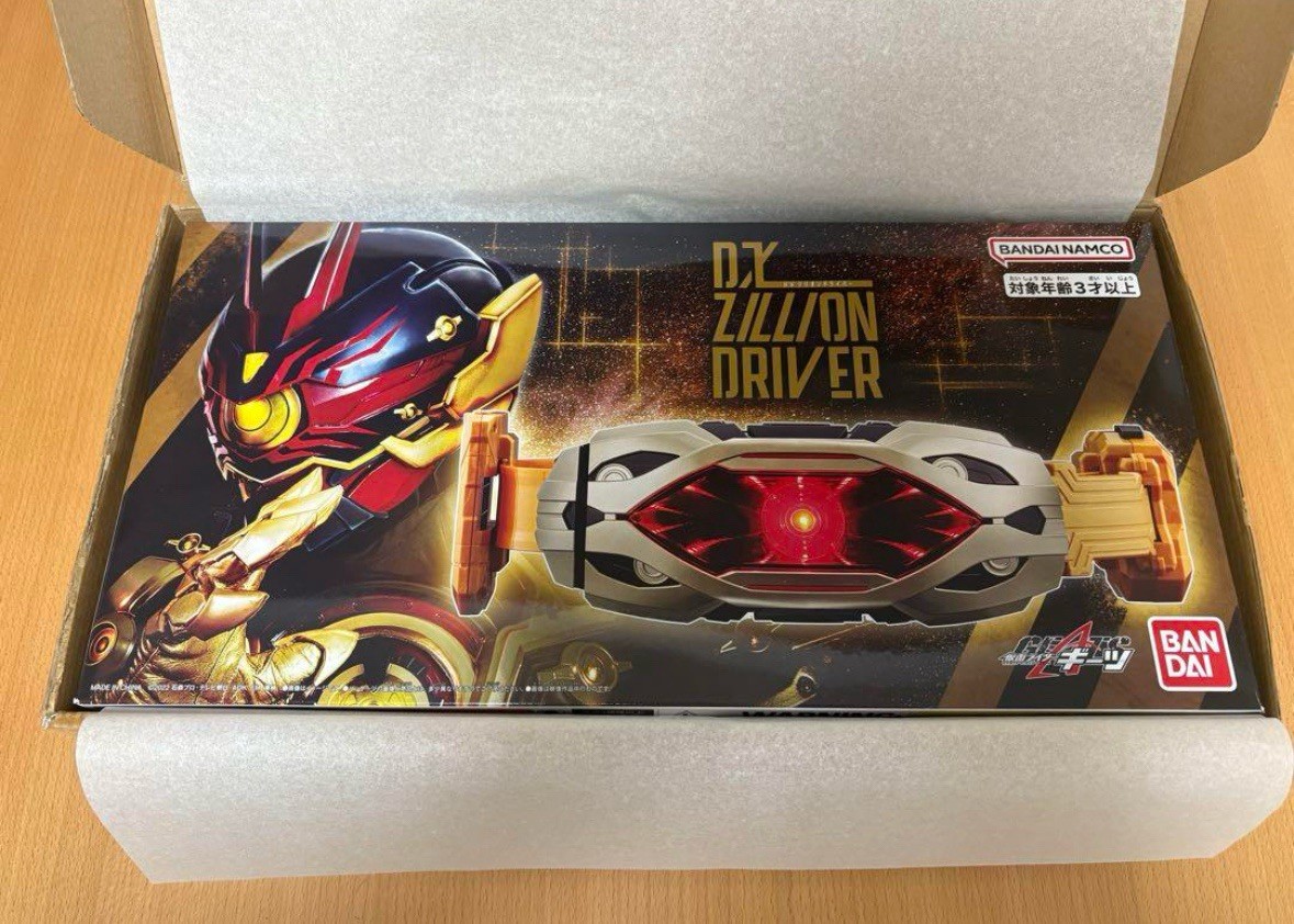 Kamen Rider Geats Transformation Belt DX Zillion Driver BANDAI NEW