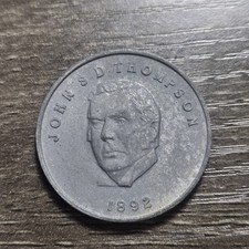 Shell Canada  John S D Thompson Canada Prime Minister (1892) Parliament Token