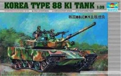 Trumpeter 00343 1/35 Korea Type 88 K1 MBT