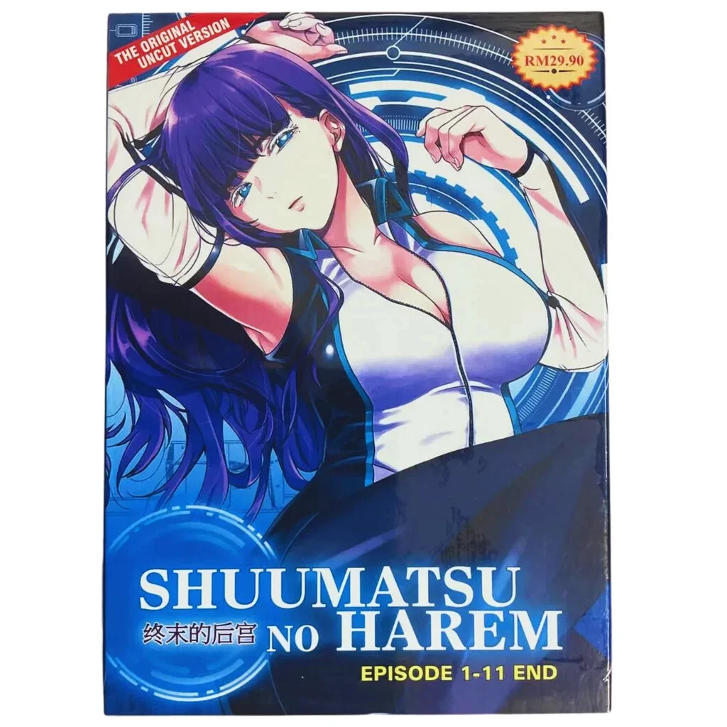 World's End Harem (Shuumatsu no Harem) 16 – Japanese Book Store