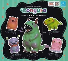 monyura monster Mascot Figure Capsule Toy 5 Types Full Comp Set Gacha New Japan