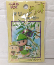 Kewpie-chan Olive QP Kewpie Shodoshima limited edition strap key chain unused