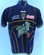 Camiseta Club San Luis VACÍO USADA Talla Grande Temporada 2007-2008 #51 T