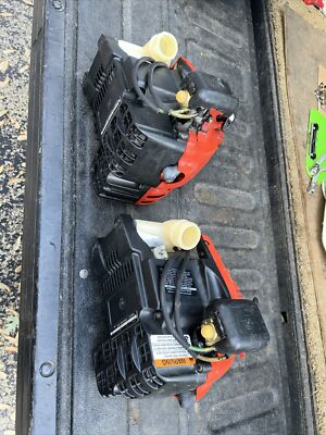 2 Pcs. Briggs and Stratton 21032 Four Cycle Trimmer Motors 