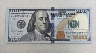 2009 United States “Green Star” $100 Replacement Note