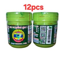 Thong Thai Traditional Thai Herbal Inhaler label green 12 pc.