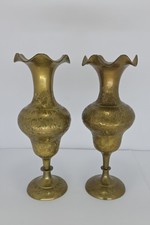 Vintage Harilelas Solid Brass Vases Etched Diamond Cut Floral 8" 2pc Set India