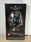 LEGO 75304 Darth Vader Helmet - BOX ONLY, NO PIECES