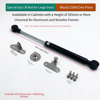 Soft Close Toy Box Hinges 15 Inch 2 Pack Gas Springs for Chest Lid ...