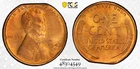 1947 S 3% Straight Clip Error Lincoln Wheat Cent PCGS MS 65 RD