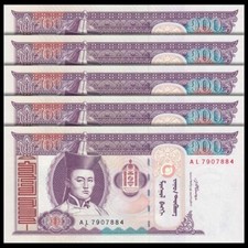 Mongolia 100 Tugrik, 2008-2014, Pick#65, Lot of 5 pcs, UNC