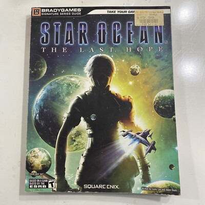 Official Brady Games Star Ocean The Last Hope Players Strategy Guide Book (2009)