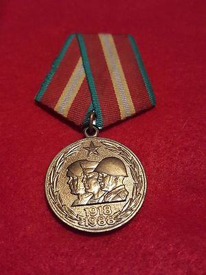 USSR Russian Jubilee Medal for 70 Years of Armed Forces Soviet Era ...