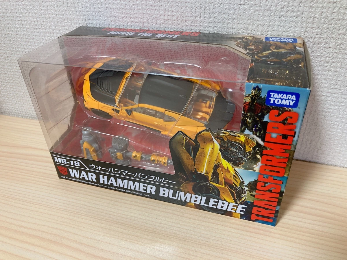 TAKARA TOMY Transformers MB-18 Warhammer Bumblebee Robot Toy