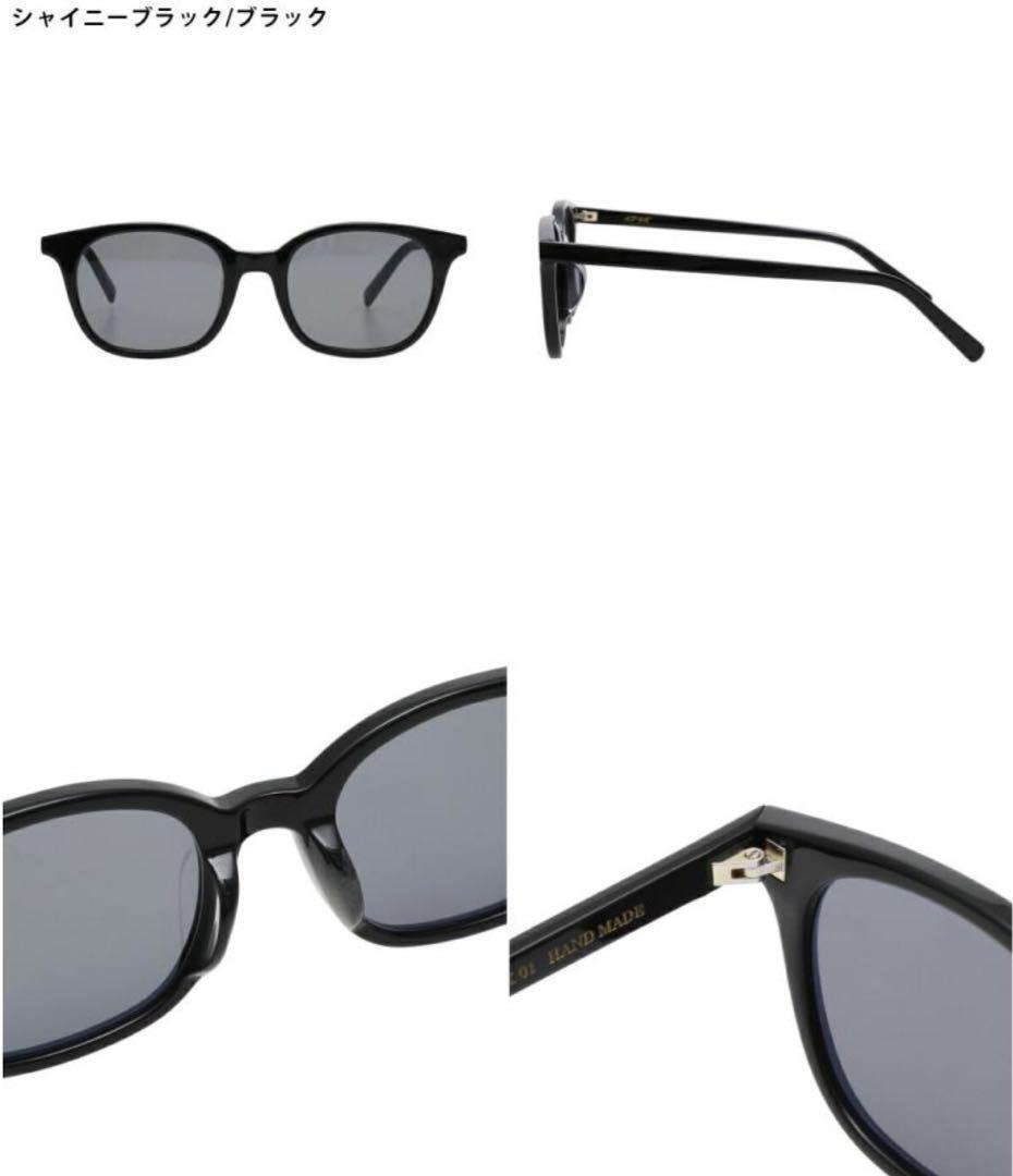 ADSR SUNGLASSES UNUSED M-B9DA | eBay ADSR SUNGLASSES UNUSED M-B9DA | eBay