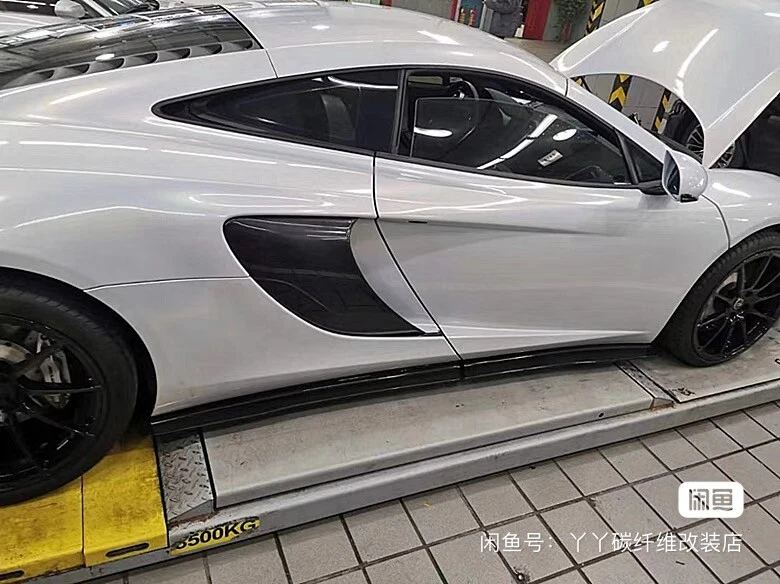 Kit de extensão de corpo de saias laterais de fibra de carbono real para Mclaren Mp4 650s - Imagem 3 de 4