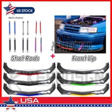For Toyota Tercel Carbon Fiber Front Bumper Lip Splitter Parts Body Kit Rods Jdm