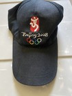 Bejing 2008 Olympics hat — photo 1