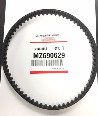 MITSUBISHI 三菱 M15W77340 Genuine Mitsubishi Balancer Belt Galant Eclipse 2.4L 1999 - 2005
