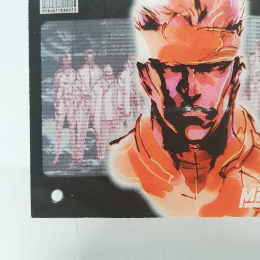 その他 L GEAR SOLID TRADING CARD JACKAL 49 METAL GEAR SOLID TRADING CARD JACKAL 49