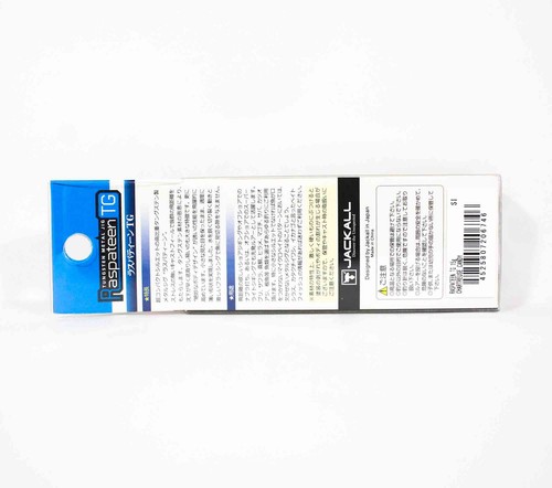 Leurre Métal Jackall Raspateen TG Tungsten 15g – Glow – Pêche En Mer – Neuf