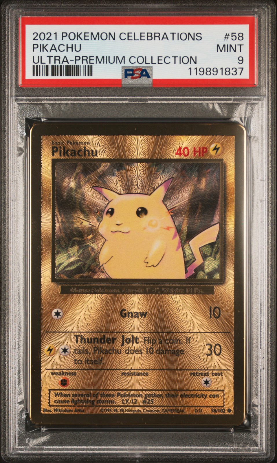 2021 POKEMON CELEBRATIONS ULTRA-PREMIUM COLLECTION #58 PIKACHU PSA 9