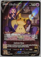 Mimikyu V TG16/TG30 Swsh09: Brilliant Stars Trainer Gallery Holo