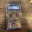 Ancient Mew Pokemon Movie Promo CGC 8 Nm/Mint