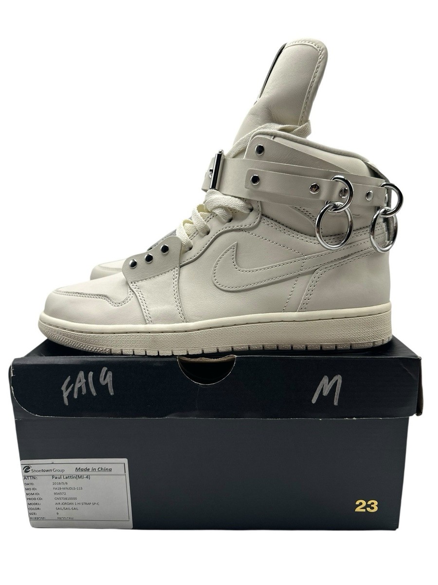 NIKE AIR JORDAN HI STRAP CDG COMME DES GARÇONS PROMO SAMPLE RARE  EXCLUSIVE