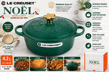 Le Creuset No&euml;l Collection Signature Round Dutch Oven &mdash; 4.5 qt | Artichaut |