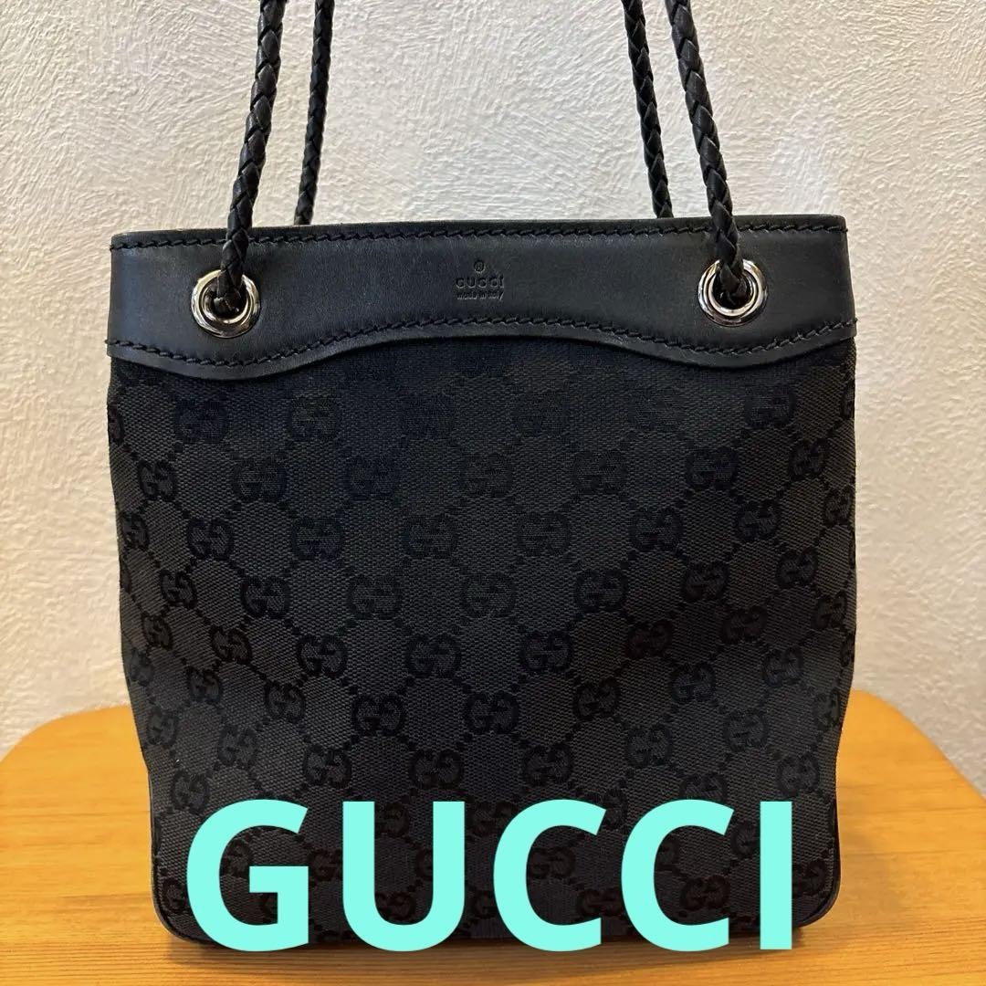 GUCCI Black Bag with Silver Hardware GG Canvas