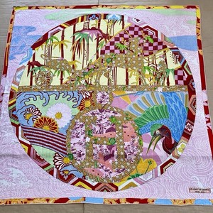 Hermes Ex Libris En Kimonos | eBay
