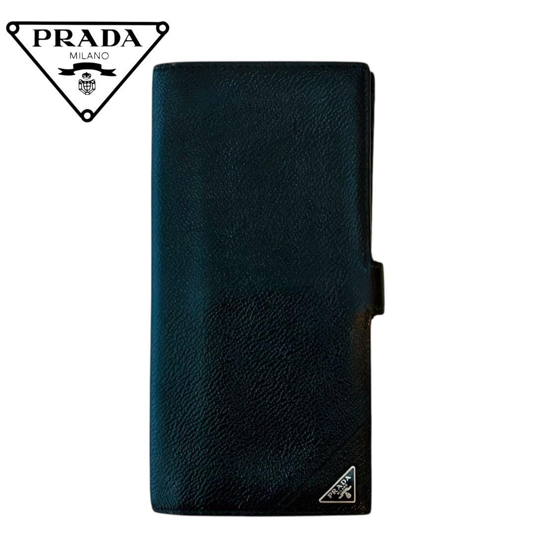 PRADA 2MV015 Saffiano Triangle Logo Continental Bifold Long Wallet Black 3.5x7.5