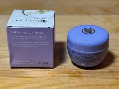 BUNDLE LOT    TATCHA The KISSU LIP MASK 0.32oz NIB + The Dewy Skin Cream 0.34oz