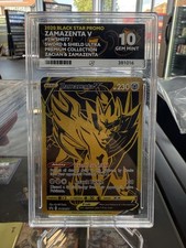 Zamazenta V Swsh077 Swsh: Sword & Shield Promo Cards Holo ACE 10 on eBay