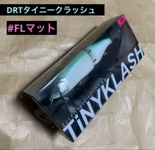 Drt Tiny Crush Low Limited Color Soft Plastic Bait, 10lb+ Line