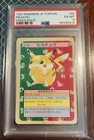 PSA 6 EX-MT Japanese Pokemon 1997 Topsun Green Back PIKACHU #25