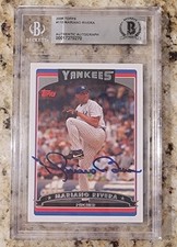 NEW YORK YANKEES - MARIANO RIVERA AUTOGRAPH SIGNED CARD BECKETT SLABBED 