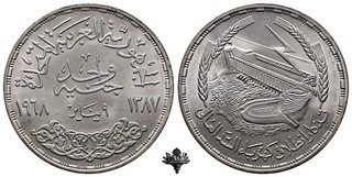 ÄGYPTEN 1 pound 1387 (1968) SILVER Silbermünze Egypt
